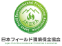 日本フィールド環境保全協会