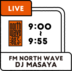 FM NORTH WAVE DJ MASAYA
